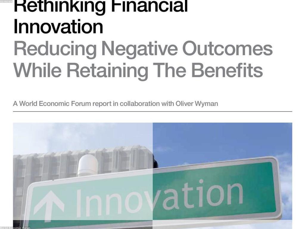 អត្ថប្រយោជន៍និងការច្នៃប្រឌិតនៅក្នុងកម្មវិធីពិសេស