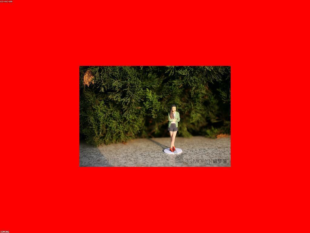 របៀបដែលកម្មវិធីពិសេសដំណើរការ